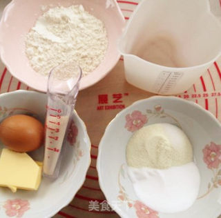 香葱肉松面包卷的做法步骤：1