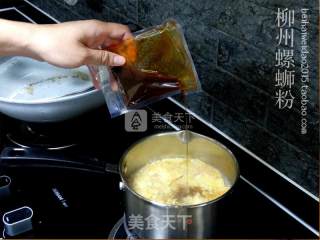 柳州螺蛳粉的做法步骤：3