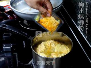 柳州螺蛳粉的做法步骤：4