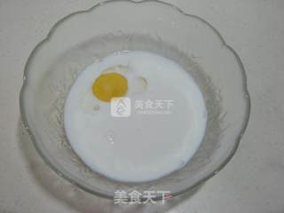 蓝莓蛋挞的做法步骤：3