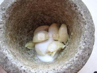 凉拌茄子的做法步骤：4