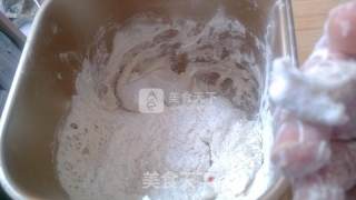 香菇牛肉包的做法步骤：5