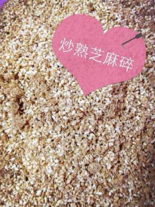 小时候的记忆～月饼的做法步骤：2