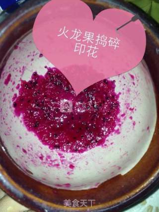 小时候的记忆～月饼的做法步骤：6