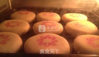 小时候的记忆～月饼的做法步骤：8