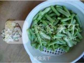 豆角炒肉的做法步骤：2