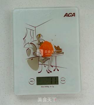 传统蛋黄莲蓉月饼（50克/个）的做法步骤：8