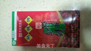 私家牛肉酱的做法步骤：3