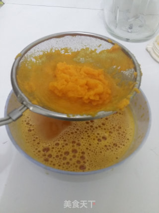 孜然彩蔬空心面的做法步骤：4