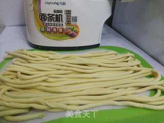 孜然彩蔬空心面的做法步骤：7