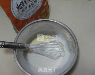 紫薯戚风蛋糕卷的做法步骤：5