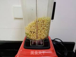 绿豆馅冰皮月饼的做法步骤：5