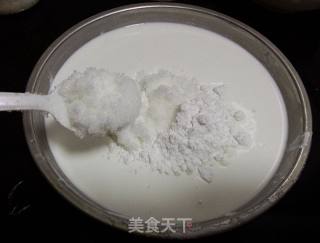 绿豆馅冰皮月饼的做法步骤：16