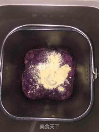 奶香紫薯的做法步骤：6
