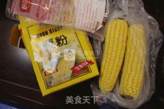 黄金玉米烙的做法步骤：1
