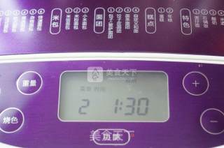 桂花糖年糕的做法步骤：5