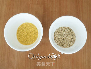 藜麦杂粮小米粥的做法步骤：1