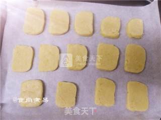 柠檬饼干的做法步骤：8