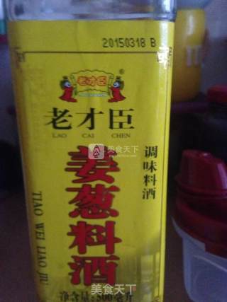 剁椒鱼头的做法步骤：4