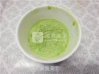 抹茶榴莲红豆蜜语蛋糕的做法步骤：3