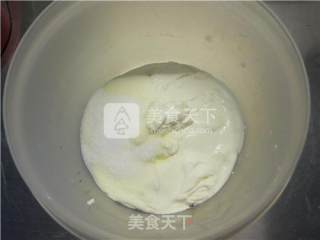 抹茶榴莲红豆蜜语蛋糕的做法步骤：19