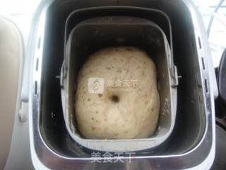麦香果仁面包的做法步骤：5