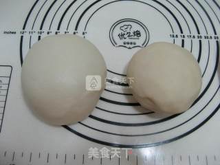 榨菜鲜肉酥皮月饼的做法步骤：7