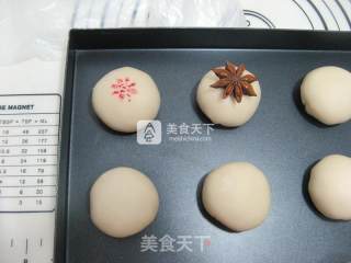 榨菜鲜肉酥皮月饼的做法步骤：25