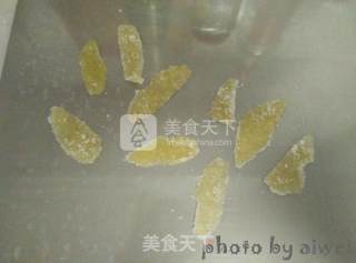 柚子皮糖的做法步骤：12