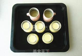 小山布丁的做法步骤：11