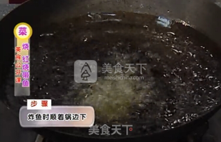 【桃李厨艺】陈波大师教你——红烧带鱼的做法步骤：9