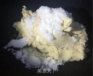 白豆沙月饼的做法步骤：5