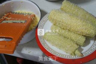 蒸玉米羹的做法步骤：2