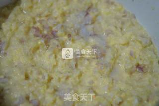 蒸玉米羹的做法步骤：3