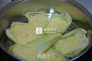 蒸玉米羹的做法步骤：7