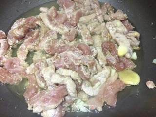 彩椒孜然????的做法步骤：4