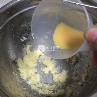无花果塔的做法步骤：7