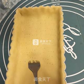 无花果塔的做法步骤：13