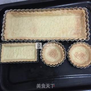 无花果塔的做法步骤：15