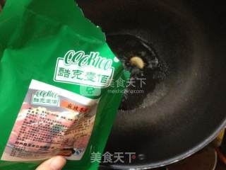 开胃主食-麻辣香锅虾面的做法步骤：7