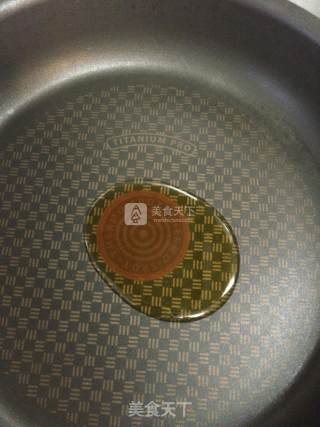 牛油果牛奶冷汤的做法步骤：3
