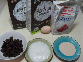 淡奶油蔓越莓大吐司的做法步骤：1