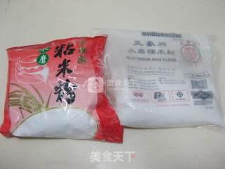 南瓜糯米羹的做法步骤：1