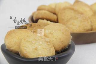 闲时趣食——香草荚饼干的做法步骤：10