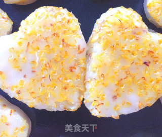 桂花糕的做法步骤：7