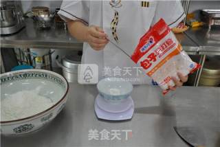 包子的做法2的做法步骤：3