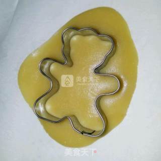 新手做烘焙之剩余广式月饼皮巧利用的做法步骤：4