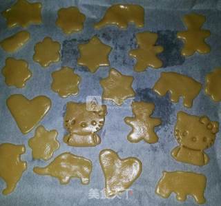 新手做烘焙之剩余广式月饼皮巧利用的做法步骤：5