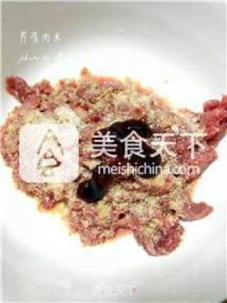 芹菜肉末的做法步骤：4
