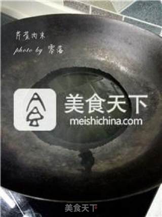 芹菜肉末的做法步骤：5